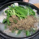 춘자 순대국 네이버블로그