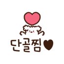 네일 보나