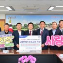 합천호농협 이미지