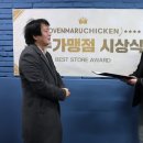오븐마루정릉점