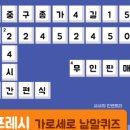 (주)프레시밀 이미지