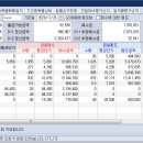 제이티코퍼레이션 이미지