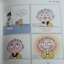 사랑가득 희망 태권도장 이미지