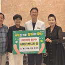 대잠3경로당 이미지