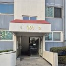 오금현대백조아파트 이미지