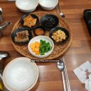 명품묵은정 이미지