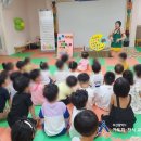연제옥스포드어린이집 네이버블로그