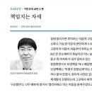 평생피부과동물병원 이미지