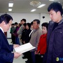 가창농업협동조합 이미지