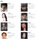 검은사제들(2015) 후기