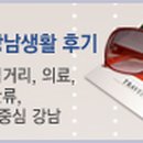 김승연산부인과 이미지