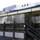 성암국밥 이미지