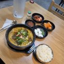 안변집 | 안양돼지국밥 혼밥했다가 재방문한 부산아지매국밥 안양동점 후기