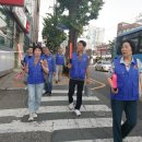 [연제구 연산8동위원회]'우리동네 안전 한바퀴' 취약지역 야간순찰 캠페인 이미지