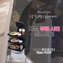 대전열정스토어