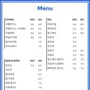 비발디카페