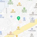 원조한우곱창