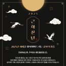 주식회사 메디솔루션 이미지