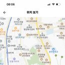 라온고등학교 이미지