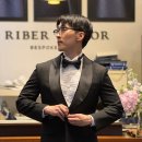 부산 남자예복 대여 해운대 리버테일러 가격 계약 후기
