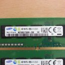 다나와 컴퓨터 이미지