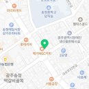 송정김형민신경과의원 이미지