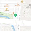 강남구 세곡동 미용실 에이플러스헤어 가격 후기