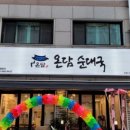 케이씨컴퍼니 이미지