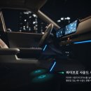 명성오토카서비스 라이드매거진