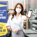 스마트아이앤씨 이미지