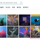 민스토리 이미지