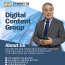 스마트폰 카메라 사진촬영과 보정 | 스마트폰 하나면 나도 사진작가! 울산 중구 평생학습관 &#39;스마트폰 사진촬영과 보정&#39; 과정 개강