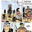 고이헤어 네이버블로그