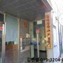 덕진-27 이미지