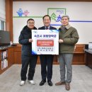 대륙건설중기