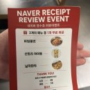 배가왕서면(직영)점 | 부산서면맛집 원조 갑오징어 보쌈 맛집 친절한혜자씨 서면점 갑보한상