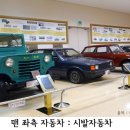 주식회사 찬란한 이미지