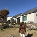 재인스가든 이미지