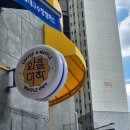 와플대학대구수창캠퍼스 이미지