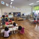 성남초등학교/성남유치원 이미지