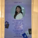 카페인달빛운세