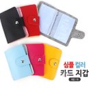 디자인하다 이미지