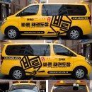 단국대 바른 태권도장 네이버블로그