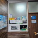 성산포수협목욕탕 이미지