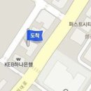 김승환이비인후과의원 티스토리