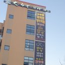 부엔아이안경 이미지