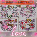 삼기경로당 이미지