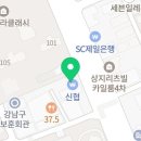 서울AID우편취급국