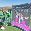 계성초등학교 이미지