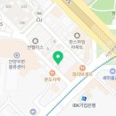 희망공원 사거리 범계역 7번출구 앞 이미지